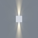 LED svietidlo fasádne WALLCUBE biele, 10W, teplá biela, 230V